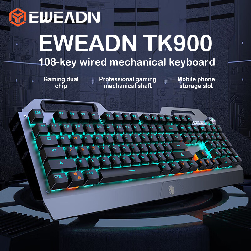 Gaming Keyboard Corsair - لوحة مفاتيح ميكانيكية EWEADN TK900 قابلة