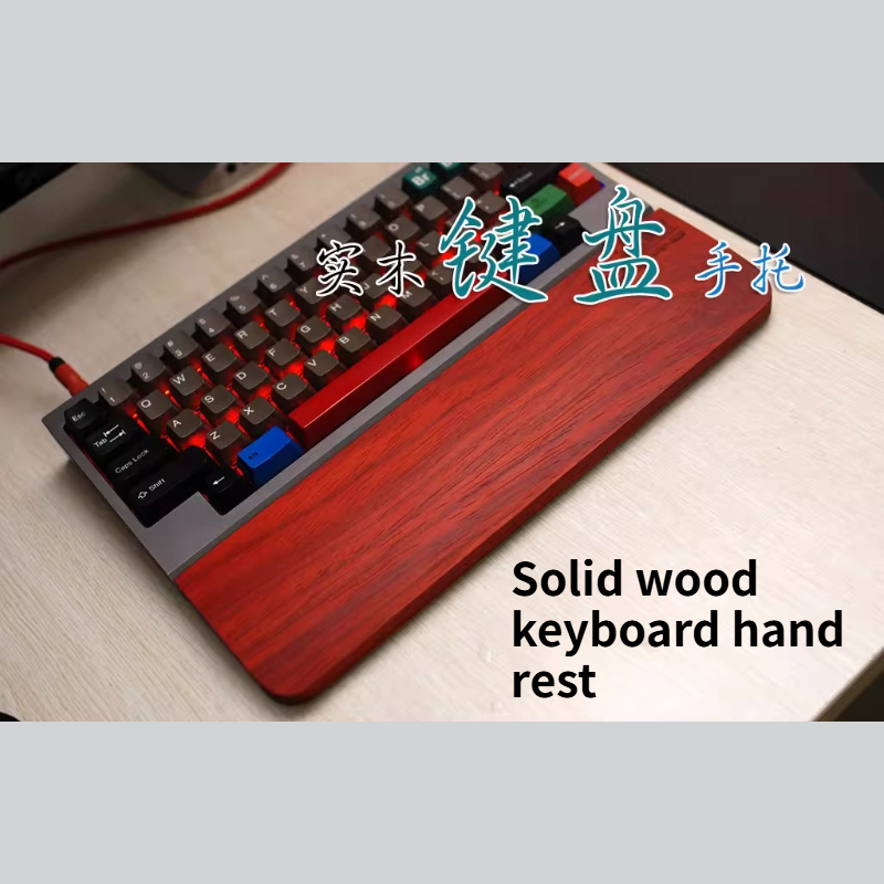 Wrist Rest Wood - لوحة المفاتيح الميكانيكية Padauk الأفريقية مقبض