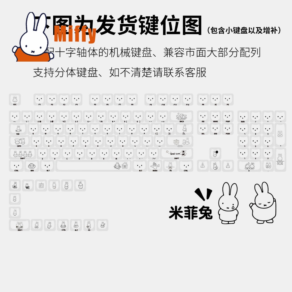 أغطية مفاتيح كاواي ميفي على شك - مراجعة Gaming Keyboard Best وسعره