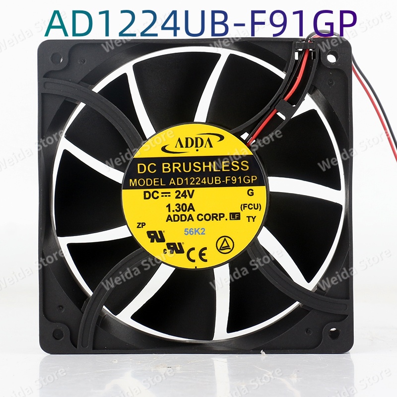 مروحة تبريد AD1224UB-F91GP أصل - مراجعة Aluminum Case 65 وسعره