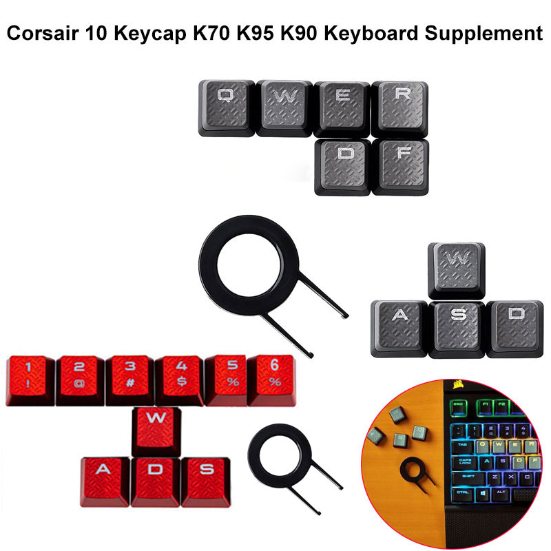 قرصان لوحة المفاتيح الميكانيكي - مراجعة Gaming Keyboard Corsair وسعره