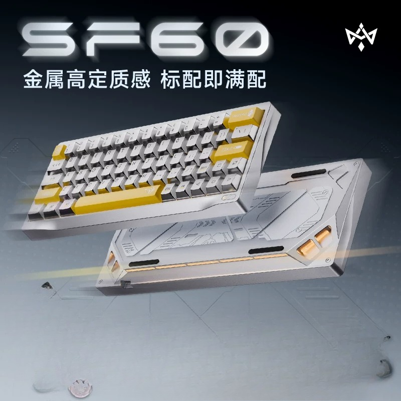 لوحة مفاتيح مخصصة Wuyan Quadra - مراجعة Gaming Keyboard No Number Pad وسعره