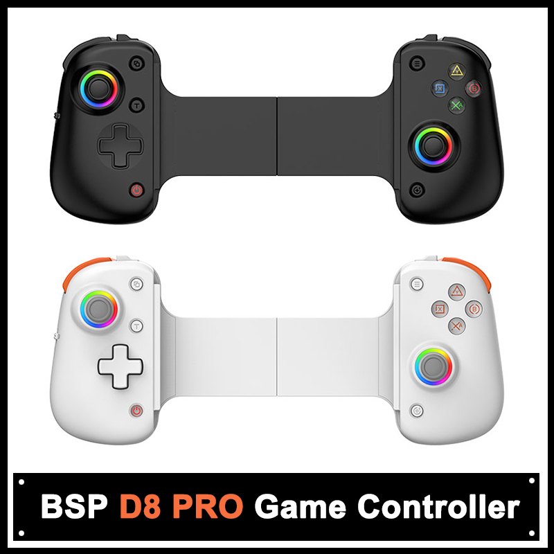جهاز تحكم لاسلكي BSP D8 PRO RG - مراجعة Gaming Keyboard Hall Effect وسعره