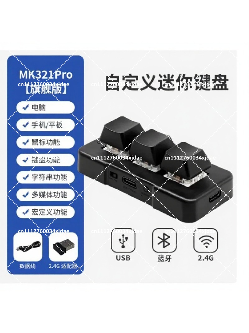 لوحة مفاتيح ميكانيكية بثلاثة م - مراجعة Gaming Keyboard Blue وسعره
