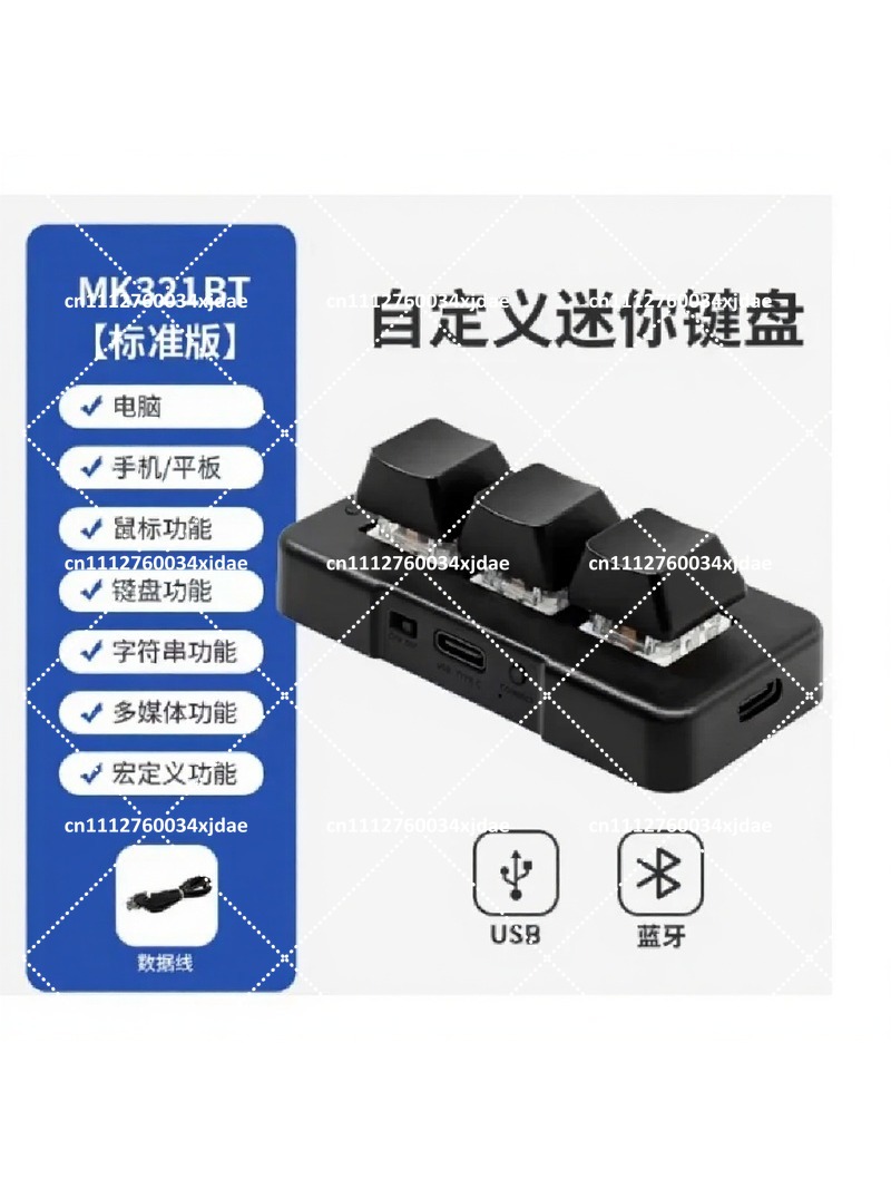 لوحة مفاتيح ميكانيكية بثلاثة م - مراجعة Gaming Keyboard Blue وسعره